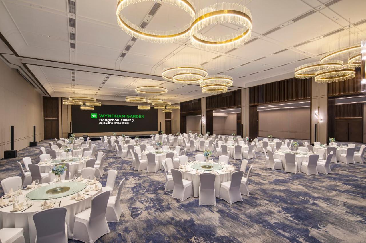 Wyndham Garden Hangzhou Yuhang Exterior photo